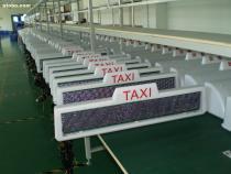 LED顯示屏選購與應用 從價格到廠家的全面指南