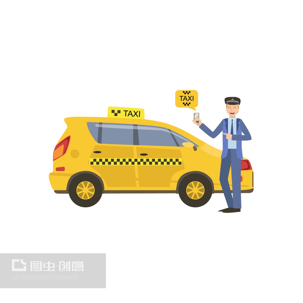 移動出行與生命終點服務 數字化時代的雙重視角