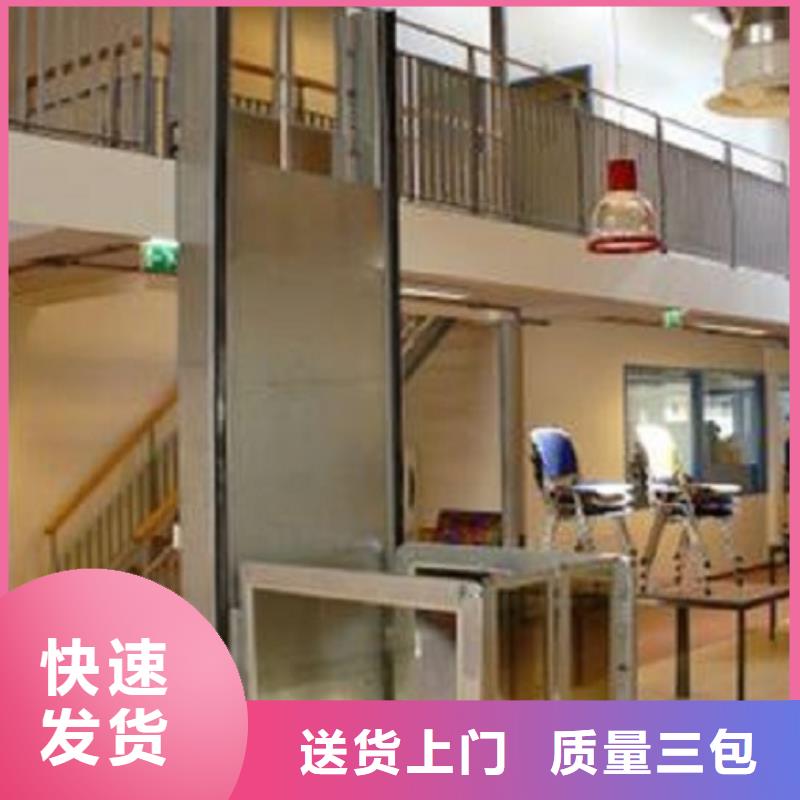 耀洋智能裝備(寧德市分公司) 創新升降平移車位解決方案，服務多城市停車需求