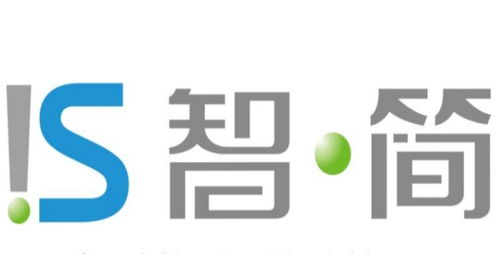 智簡完成3000萬元天使輪融資，以數字化服務助力企業私域營銷升級