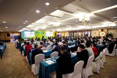 攜手共進(jìn)，智贏未來——2016海能達(dá)合作伙伴招募大會(huì)正式拉開帷幕